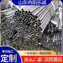 20#����䓹��и�45̖��܈С�ڏ���ھ��ܹ� ̼���t�S�Cе�ӹ�