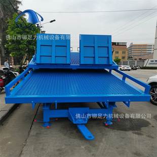 Supply 10 Ton Traction Loading Platform Rental and Supply Foshan South Sea Loading Container Bridge Rental Telephone