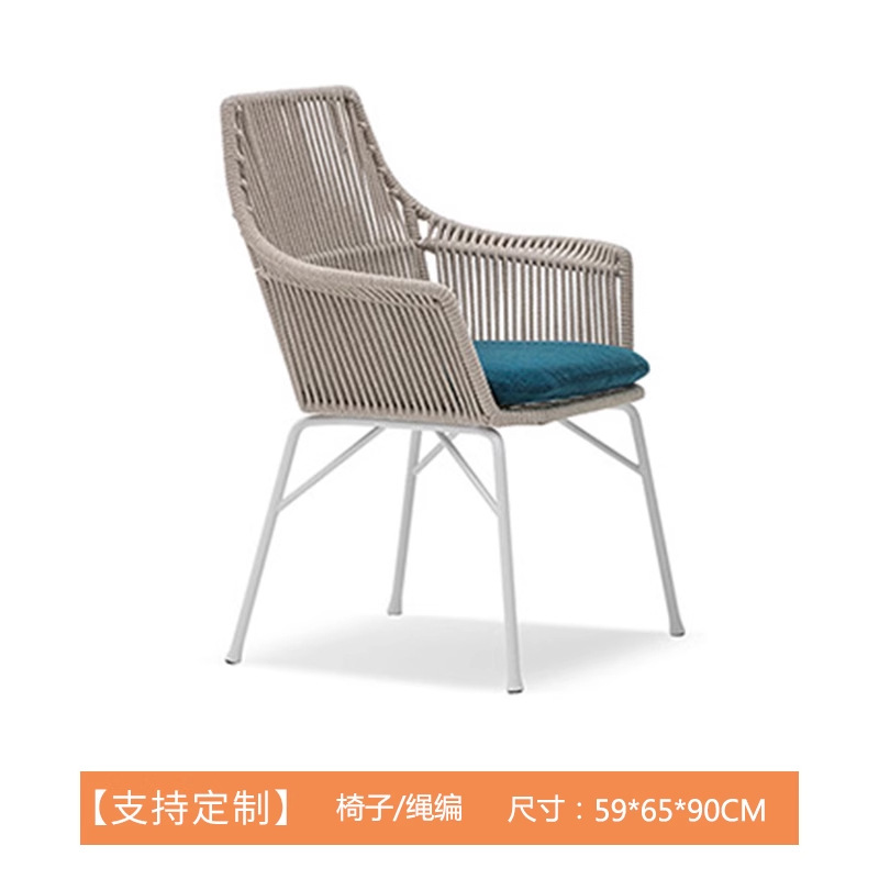 Silla de ratán al aire libre, balcón, mesa de centro, combinación de casa de familia, patio, muebles de jardín, villa, mesa y silla de comedor a prueba de lluvia al aire libre, juego de tres piezas