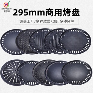 295mm���Pϵ�м������ÿ���ꌣ�I��ճ��nʽ�����P����¶�I�忾