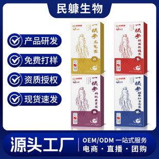 һ���˅��趨�ư�ҹ�֏�Ԫ������ɣ�ع��A�ᗗ�ʽM�ϻ�����ӹ�