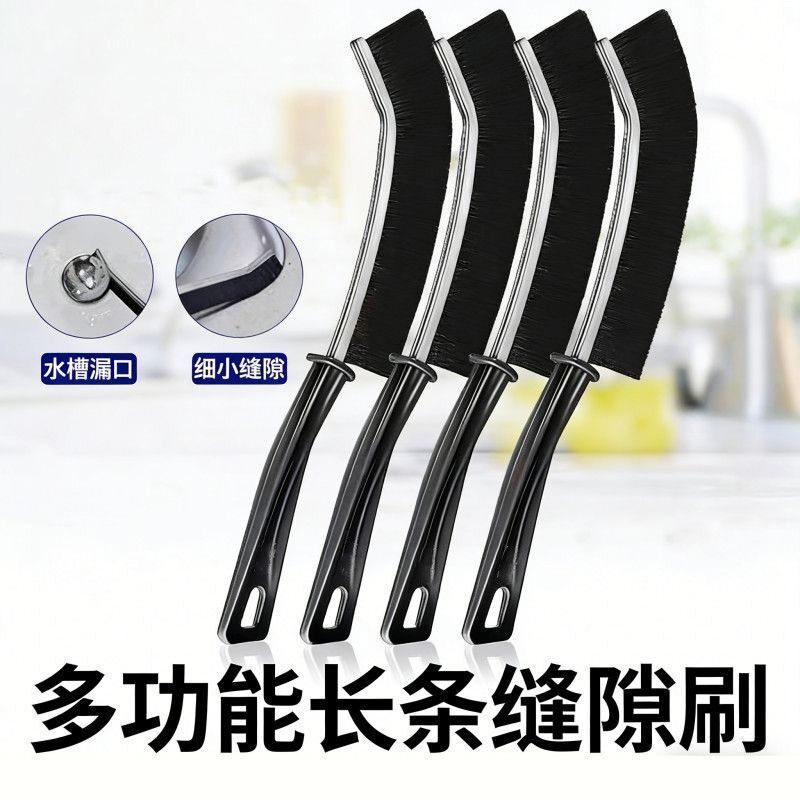 Long crevice cleaning brush, powerful stain removal brush, ultra-thin brush for cleaning tables, refrigerators, windows, and sealing strips, multi-functional Long crevice cleaning brush, powerful stain removal brush, ultra-thin brush for cleaning tables, refrigerators, windows, and sealing strips, multi-functional