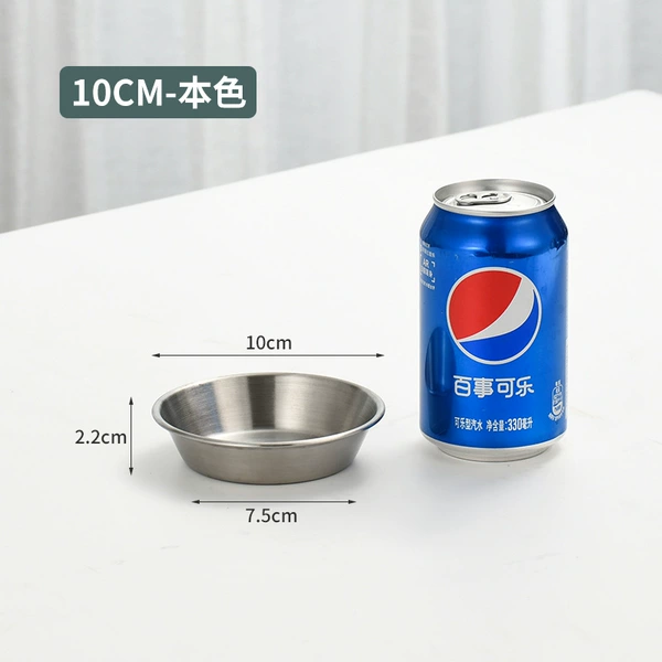 【True color】10CM