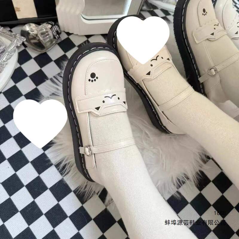 Cute Campus-Style Kitten Shoes, Japanese Jk British Style Leather Shoes, Versatile Student Niche Mary Jane Shoes