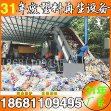 �S�ҳ��ڿɘ�ƿ/�͉�/�VȪˮƿ/���ƿ������ϴ���������O��