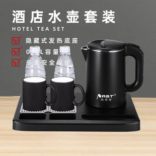 �Ƶꌣ��늟�ˮ���e�^���P�0.8L�ˮ������С��1����ˮ�ؿ�