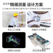 ľ��������ԇ�̨���W�ͨ�L���V��ȫ䓹���߅����ԇ�ͨ��̫��