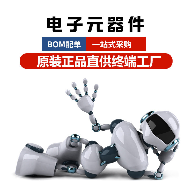 Stm32f031f4 p6 32ビット全系互換cks32f031f4 p6 TSSOP-20 Cortex-M0|undefined