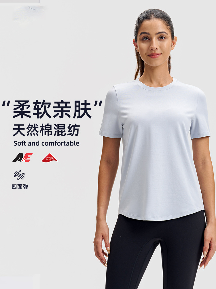 Camiseta de yoga casual lulu para mujer de manga corta deportiva clásica simple Lycra camiseta de cuello redondo de secado rápido transpirable de alta elasticidad