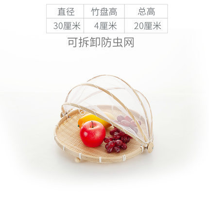 19497873271_2121796461