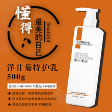 OEM�澏���o�iˮ��������Ժ������ʾ���Һ���ӹ����B���w���o��