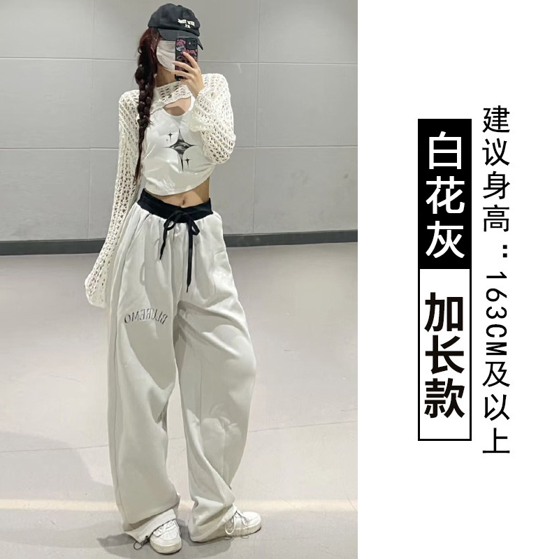 흰 꽃 재(확장 버전)