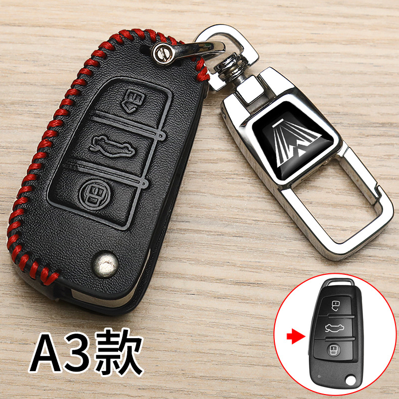 La funda para llaves del maestro del automóvil se modifica con la hebilla de repuesto especial para la camioneta Wuling Volkswagen Tiejun Nissan