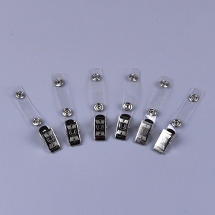 Brand Clip Metal Clip Large English Clip Certificate Clip Chest Clip Work Card Clip Work Card Clip Wholesale