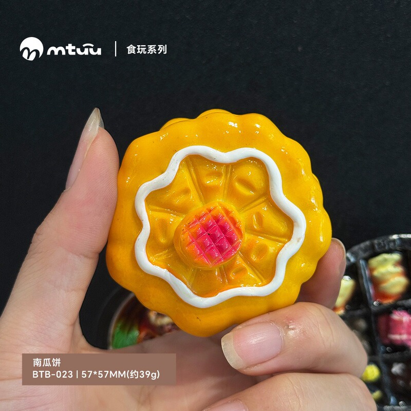 磁吸冰箱贴仿真食物水果蔬菜美食3d立体磁铁吸铁石树脂装饰磁性贴|undefined