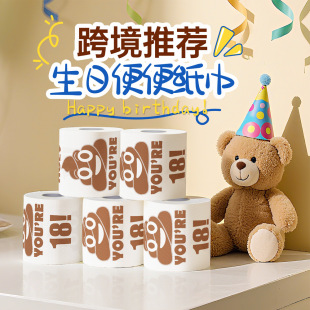 18�q30�q40�q50�q60�q���������������Ɍ���־����Ӻ�ӡ���ͽ���