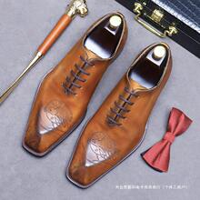 整张皮牛津牛皮内里钻头男士正装商务皮鞋男鞋formal shoes