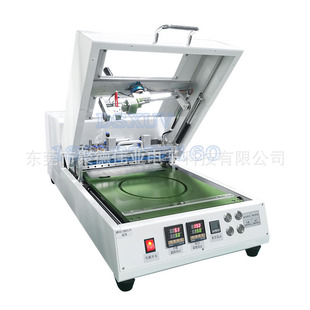 ��ĥ�p��ǰ���A�NĤ˺Ĥ�C 6���Ƭ˺Ĥ�C