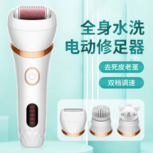 늄�ĥ�_��Ůʿ��ë�����@���ʽ���_��ˮϴ�Ԅ�ȥ��Ƥ���O���b