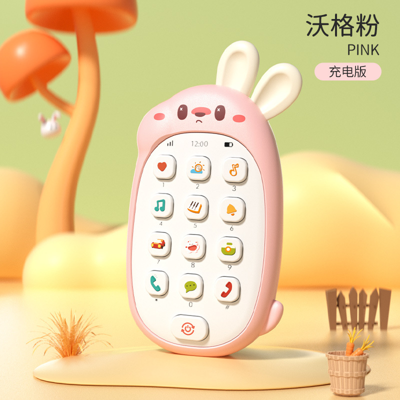 Pink-cute rabbit mobile phone rechargeable battery version [soft rubber ears can be chewed]