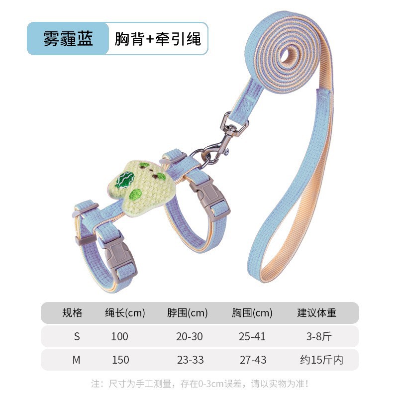 Cuerda de tracción de gato transfronteriza Cuerda de gato en forma de I para evitar la liberación de alas de ángel, espalda de gato, cadena de gato ajustable al por mayor