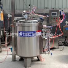 500L电加热高温高压粽子蒸煮锅高温蒸煮灭菌锅高压蒸煮夹层锅厂家