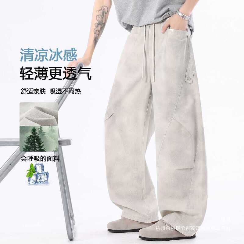 2026 Spring American-Style Trendy Retro Patchwork Functional Work Pants for Men, Loose Straight Wide-Leg Casual Pants 2026 Spring American-Style Trendy Retro Patchwork Functional Work Pants for Men, Loose Straight Wide-Leg Casual Pants