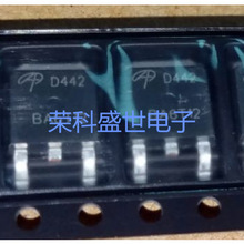 AOD4144 AOD403 AOD442 IRF3710S TO252 TO-263ȫ���ֻ�