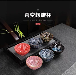 茶杯;茶具套装;咖啡杯