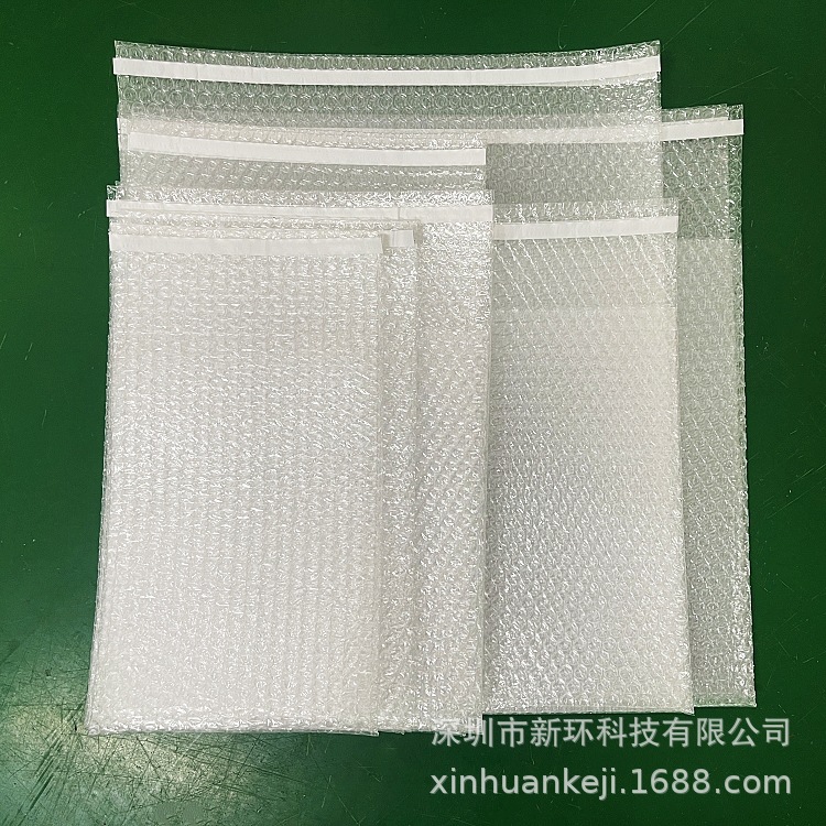 深圳厂家加厚气泡膜 自粘气泡袋 四方包装袋 连体排格袋