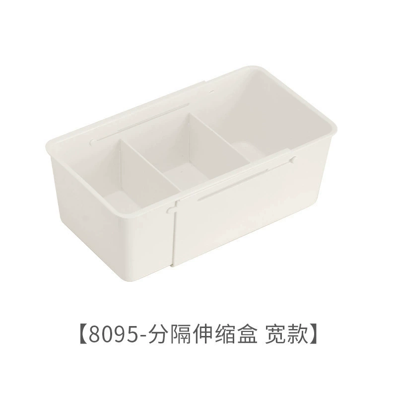 Японский регулируемый короб для хранения для коробок, универсальная столовая посуда, канцтовары, классификация