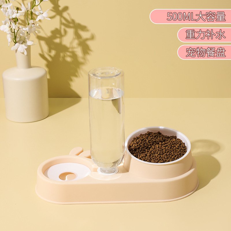 핑크 {플라스틱 그릇}