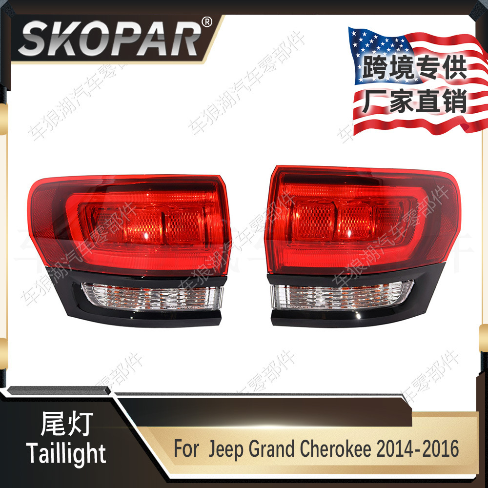 Jeep Grand Cherokee 2014-2016 arxa stop lampı, qara fon