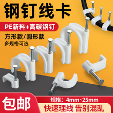 �ᔾ����۹̶��A��늾��W���ˮ�ࠝ�߾��ž������������ᔿ���