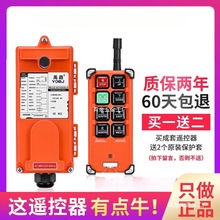 �����b����F21-E1B ���ؙC늄Ӻ��J��܇��܇������I�o���b����