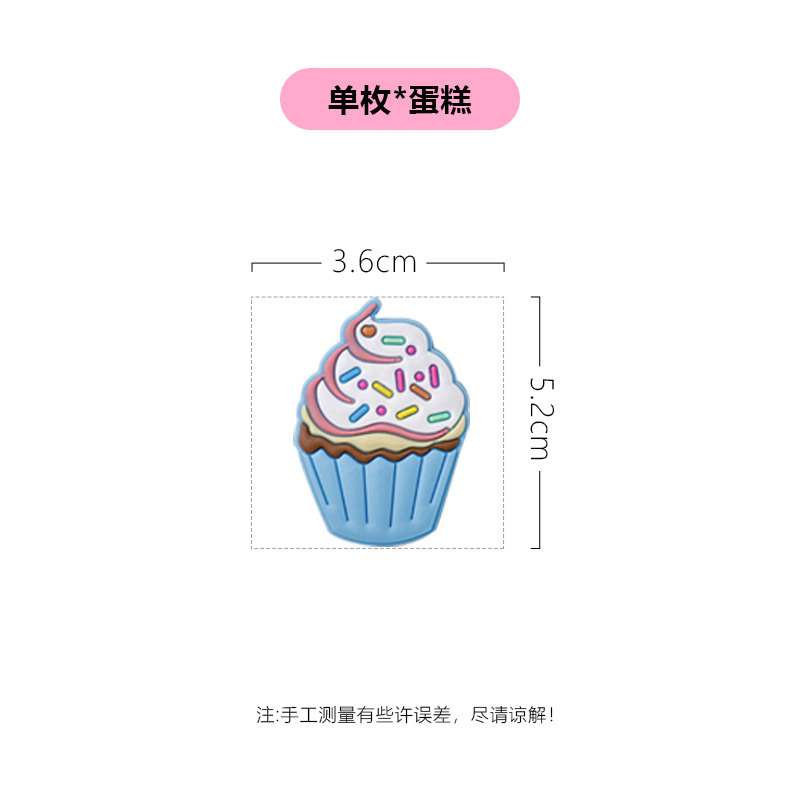 送料無料 PVC ソフト接着剤冷蔵庫ステッカーカスタム漫画クリエイティブ接着剤磁気ステッカー 3D 立体磁気ステッカーパターンロゴ|undefined