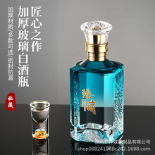 ���lһ���b�׾�ƿ500ml�ߙn����ԭ�{ƿȫ�׶Y�з��b�����׾ƿ�ƿ