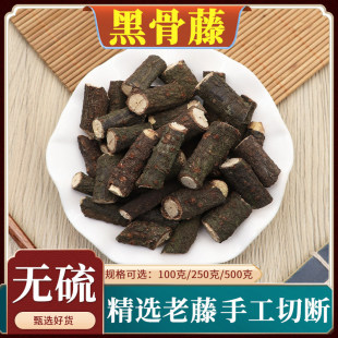 �ڹ�����ș�ĺڹ��^�F���^�ڹ��ٲ�ͨ�P�v��������Ȼ�o���؛���]