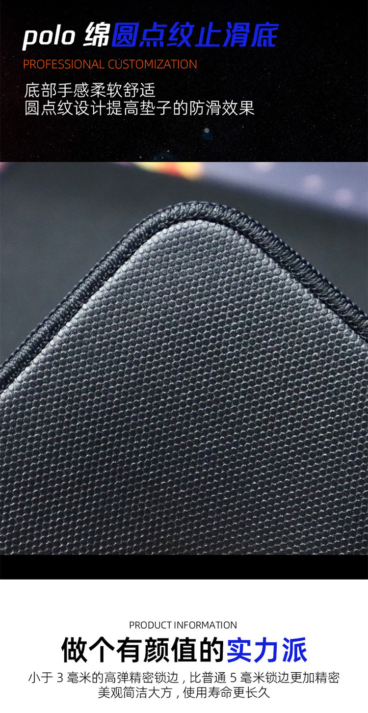 Sıfır kumaş mouse pad e-spor süper yumuşak kauçuk yumuşak sıfır kumaş mouse pad süper büyük FPS oyunu klas e-spor