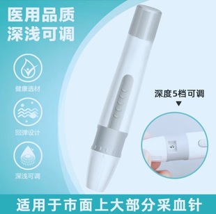 �������l�A����Ѫ�P5�n���{��ͨ�{���^��LDEѪ�ǃx��Ѫ�P���󃞻�