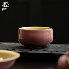 墨己粉色汝窑禅定茶杯家用陶瓷主人杯功夫茶具开片单杯品茗杯杯子