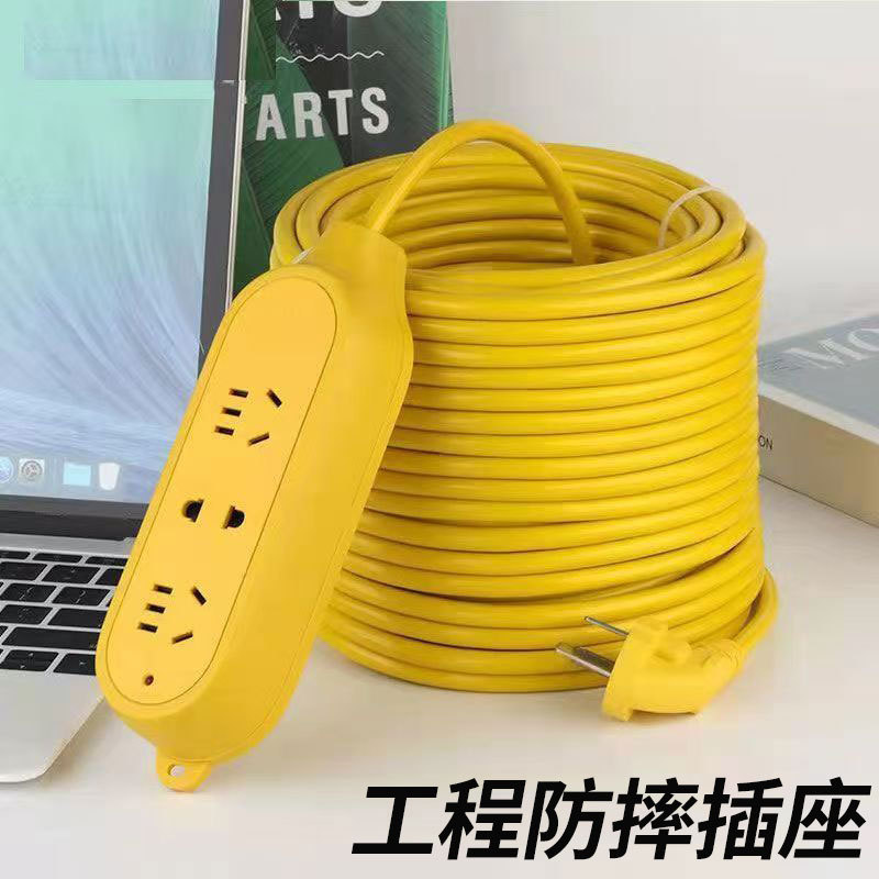 大功率16A/10A工程纯铜插座空调拖线板排插4000瓦接线板一件代发