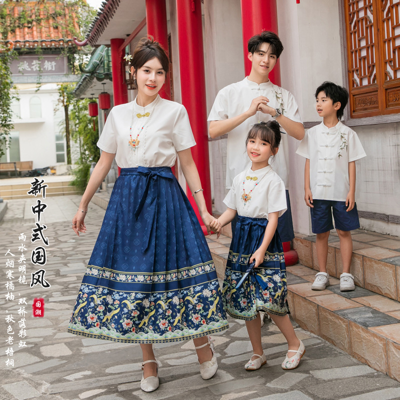 2026 New Summer Family Matching Outfits Mother-Daughter Horse-Face Skirt Set New Chinese Style Hanfu Tang Suit Ancient Style Super Fairy Dress
