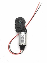 汽车电动座椅改装用七星孔调角电机调角器七星孔核心件配500mm杆