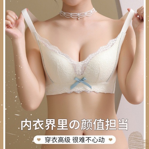 Adjustable big-breasted little girl bra without wires, push-up, traceless, sexy lace upper support underwear for women