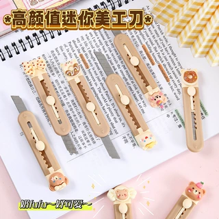 可爱卡通美工刀学生手账工具裁纸刀迷你便携拆快递用小刀壁纸刀小