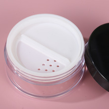 厂家15-25ml 注塑圆形散粉盒蜜粉空盒包材带旋转筛网 粉盒