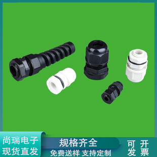 �|ݸ�S��M10X1.5��ˮ���^ PG5늾���ˮ���� ��ˮ���z�ݽz