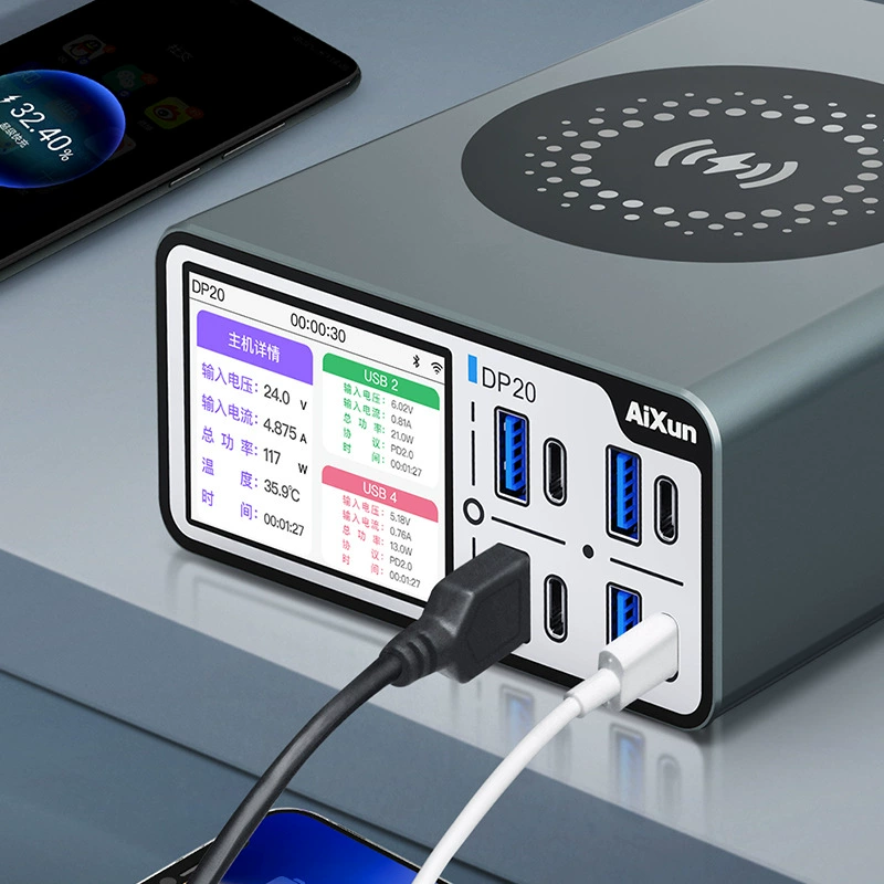 DP20 умное быстрая зарядка USB многопортовая беспроводная зарядка для мобильного ноутбука PD3.0 протокол QC4.0 зарядное устройство