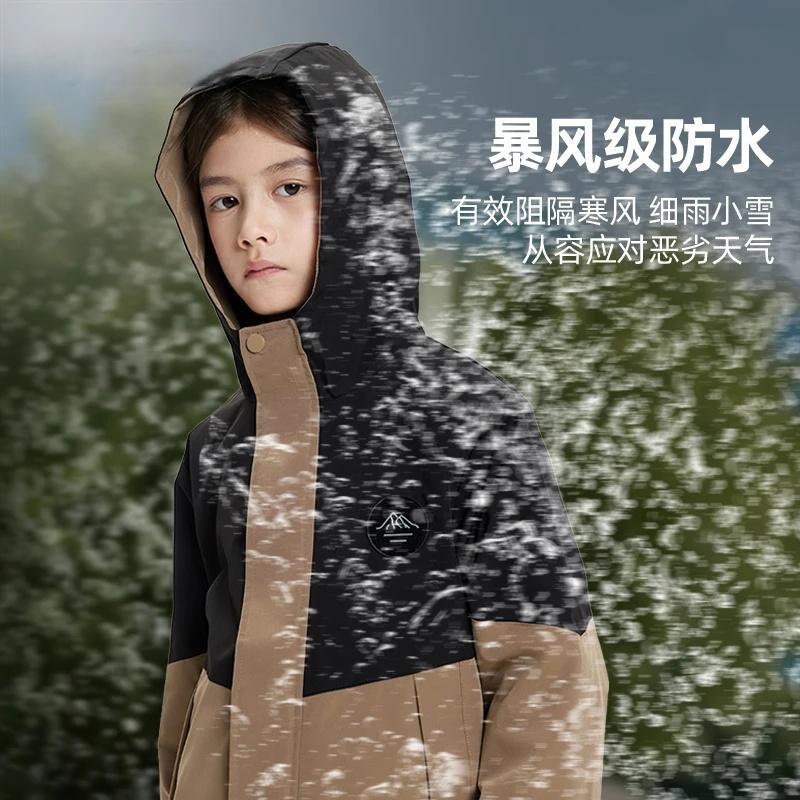 남학생과 여학생 3 대 1 투피스 재킷 방풍 방수 따뜻한 야외 어린이 후드가 두꺼운 3 개 자켓